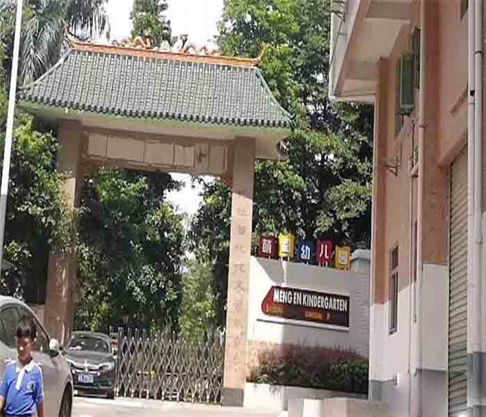 民治小產權房-瑞豐源五期