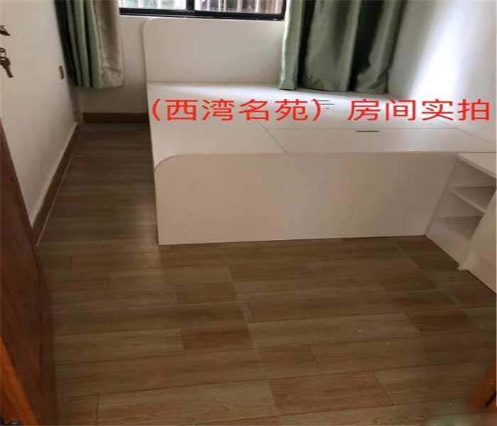 固戍小產(chǎn)權(quán)房:西灣名苑