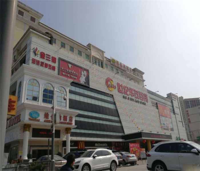 坂田小產(chǎn)權(quán)房價(jià)格:吉祥大廈