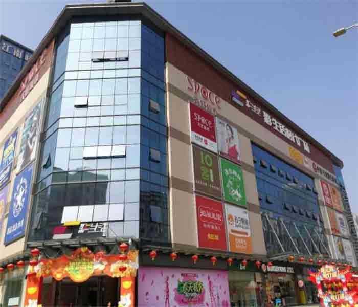 坂田小產(chǎn)權(quán)房價(jià)格:吉祥大廈