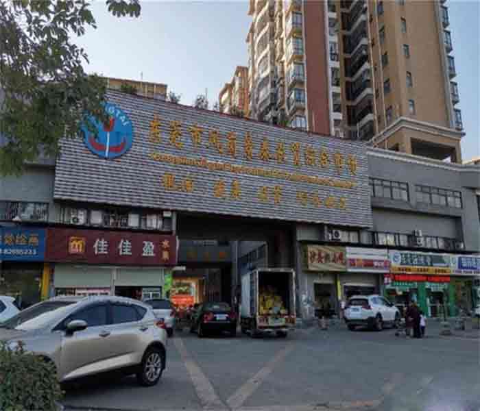 鳳崗小產(chǎn)權(quán)房-百合花園