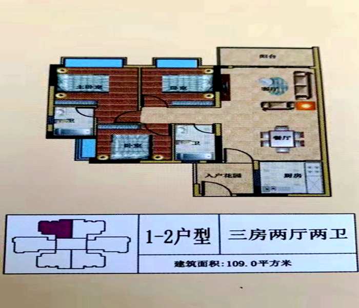 惠州小產(chǎn)權房-盛世麗都