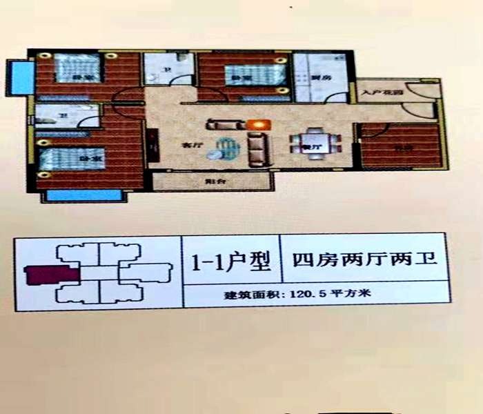 惠州小產(chǎn)權房-盛世麗都