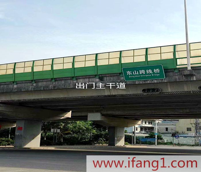 企石小產權房買賣