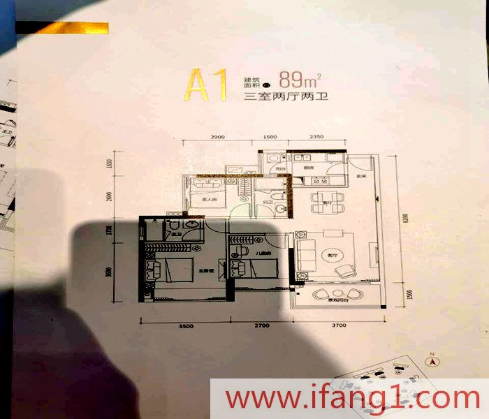上塘小產(chǎn)權(quán)房?jī)r(jià)格