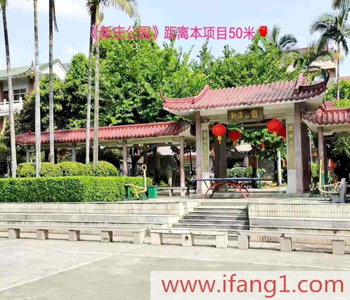 厚街小產權房屋