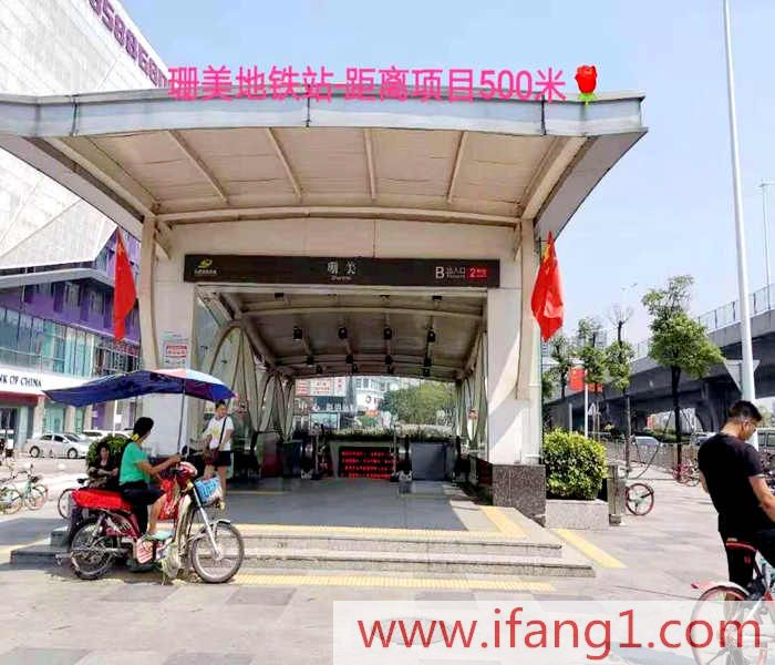 厚街小產權房屋