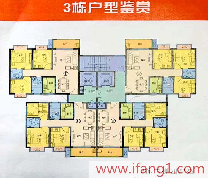 <a href=/dalang/ target=_blank class=infotextkey>大朗小產(chǎn)權房交易網(wǎng)</a>