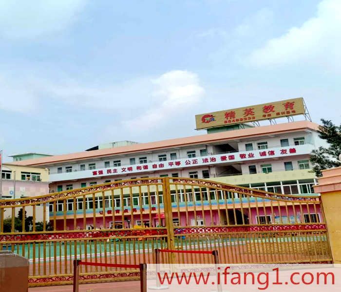 <a href=/chashan/ target=_blank class=infotextkey>茶山小產權房</a>買賣信息網