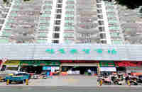 福永小產權出售價格-鳳凰杰座