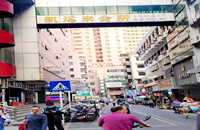 布吉關(guān)小產(chǎn)權(quán)出售:東站壹號(hào)首付五成,戶戶帶陽(yáng)臺(tái)