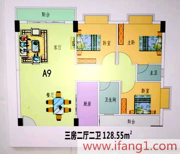 常平小產權新樓盤