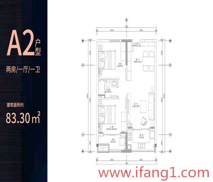 橫崗小產權房出售