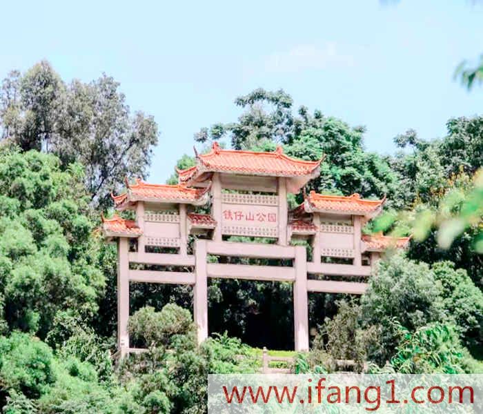 西鄉村委統建樓價格