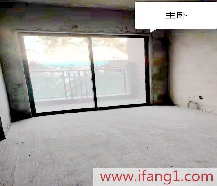 羅湖軍產權出售