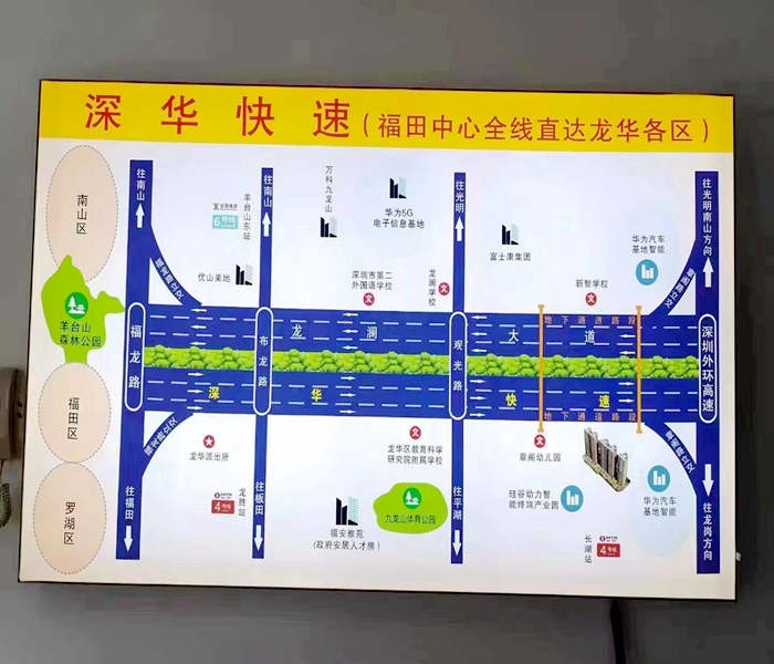 龍崗小產(chǎn)權(quán)房出售信息-貴港視窗 龍崗小產(chǎn)權(quán)房出售信息-貴港視窗