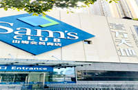 壹方城對面小產權房-共和花園精裝交房,30萬起,電梯房